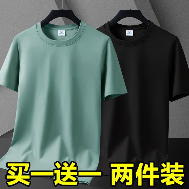 180 solid color model - bean green + black
