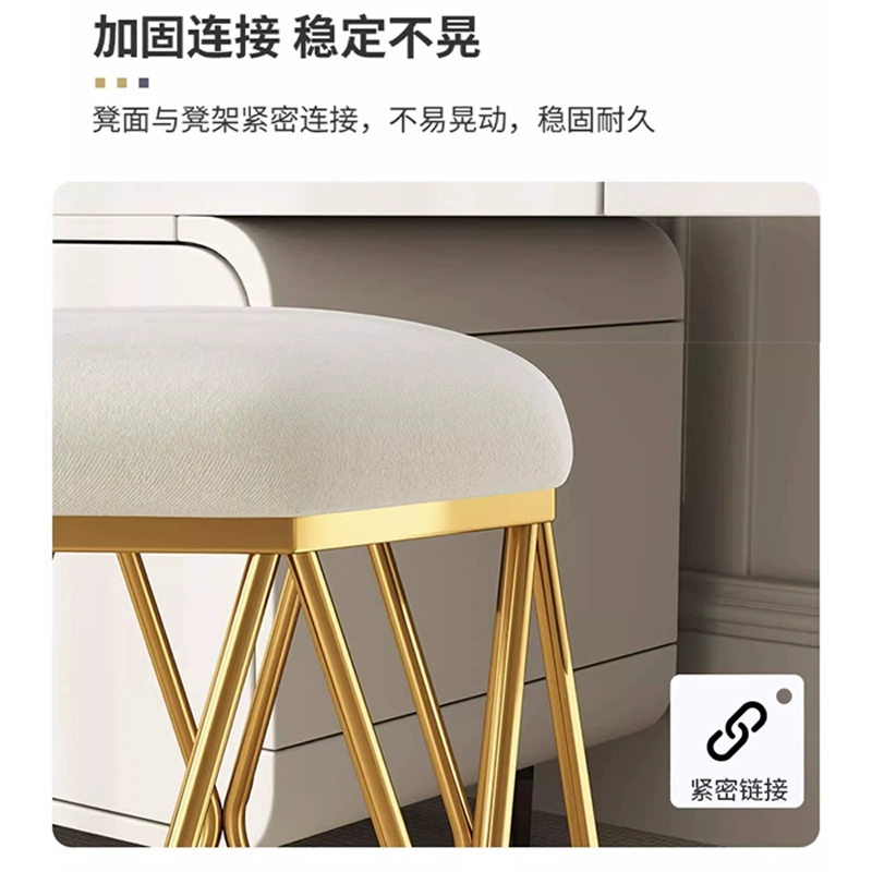 Туалетный стул для дома, спальни, современный простой туалетный столик, стул для девочек, стул для макияжа в общежитии, популярный Yuan Shenheng