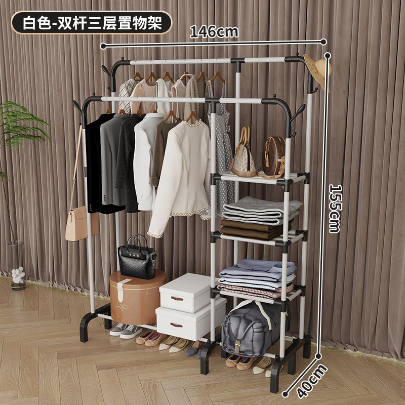 Perchero sencillo transfronterizo, perchero de pie para dormitorio o balcón, tendedero plegable móvil, tipo barra de pie, venta al por mayor