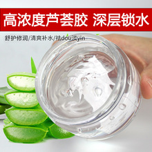 �J�C���z�S�����l�����aˮ�����̝�������o�杙�ﶬ�J�C�z����Ժ