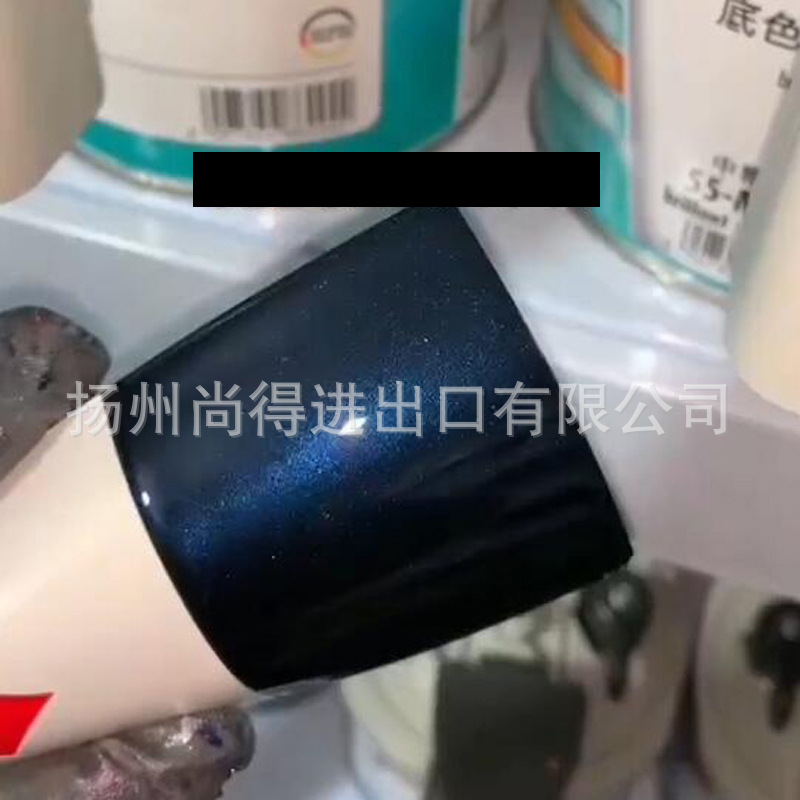 水性颜料水晶泥改色油漆黑色车无需更改行驶证鱼竿模型漆蓝黑渐变