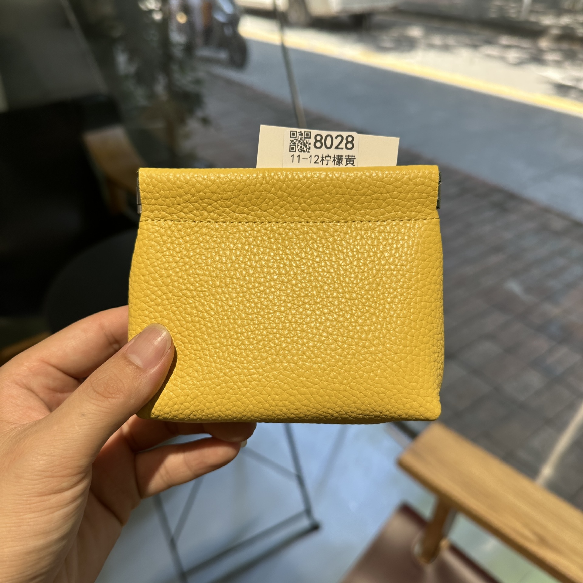 11-12 레몬 옐로우