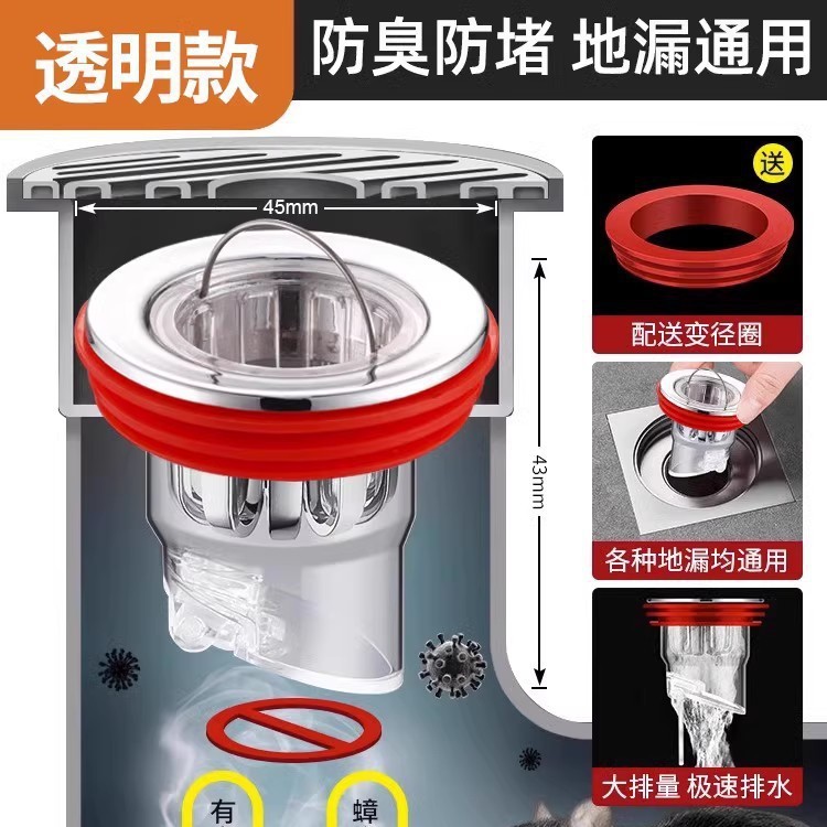 ͨ͵©ͨˮ¿ڸǷ뷴ζ³