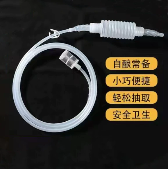 Пищевая соломка откачка фильтр-мореплаватель Ликер вино вино накачка вино выкачивание масла силиконовый шланг винная трубка радуга