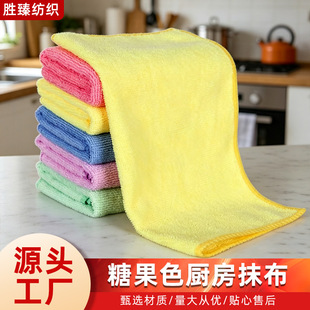 ����΢�w�S��ˮĨ��ϴ�벼�N�����Ñ����坍Ĩ�����׵�ë�ٝ���
