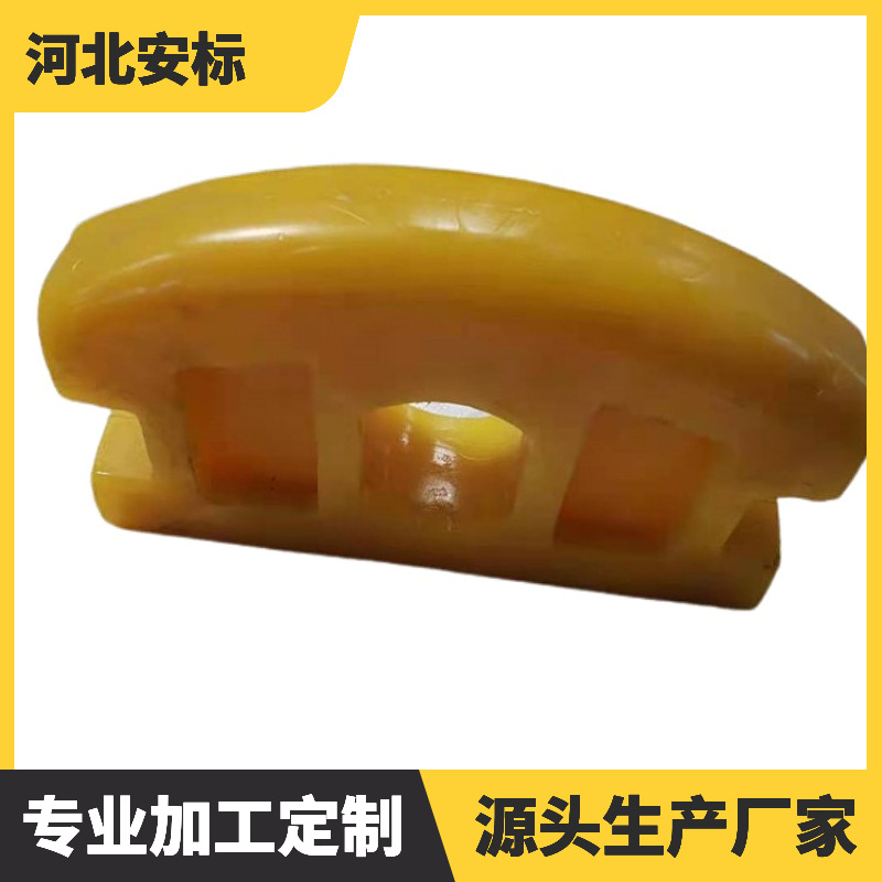 聚氨酯矿车碰头 1吨矿用橡胶缓冲碰头尼龙减震耐磨矿车碰头.
