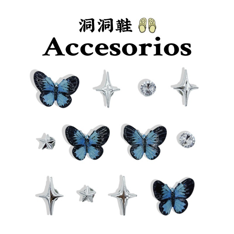 洞靴diyアクセサリー花園靴花ボタン装飾ボタン靴ボタン金属チェーンセットは国境を越えて取り外し可能です|undefined