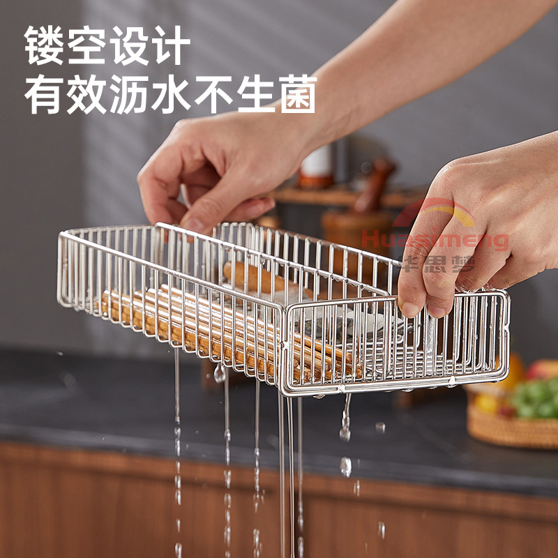 Kitchen disinfection cabinet chopstick box 304 stainless steel drain chopstick cage chopstick tube household tableware cutlery storage basket
