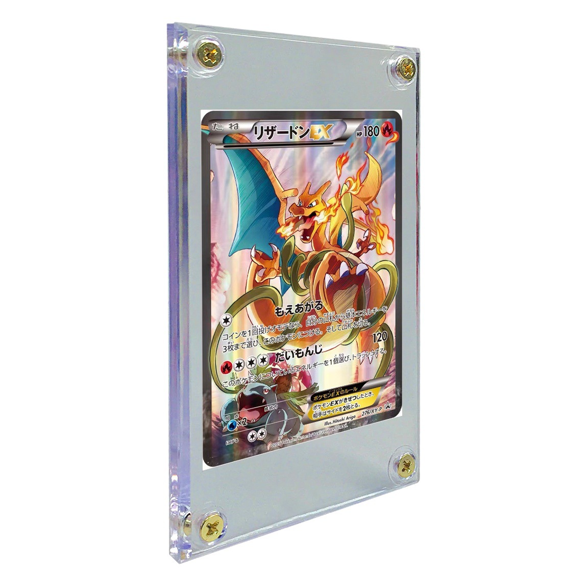 35PT cuatro esquinas tornillo Tarjeta de ladrillo MTG Juego Rey mascota elfo titular de la tarjeta Bao Ke Meng estrella Tarjeta de ladrillo al por mayor