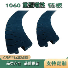 1060���ʹ���ƽ������朰嵰�����ݔ�����Ϸ֒������ˮ������