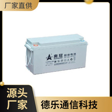 �W����늳�6-GFMJ-150 ������늳�12V150AH ֱ����UPS�����Դ��