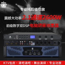 2.1�����I���󼉹��řC����K����̨�ݳ�KTV���h���ʷŴ���