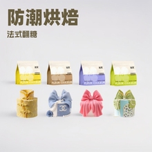 fc法采翻糖膏防潮干佩斯蝴蝶结蛋糕装饰烘焙材料翻糖干商用