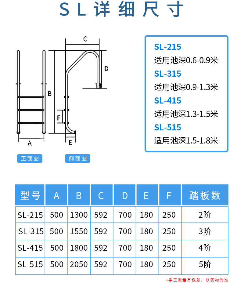 扶梯_05