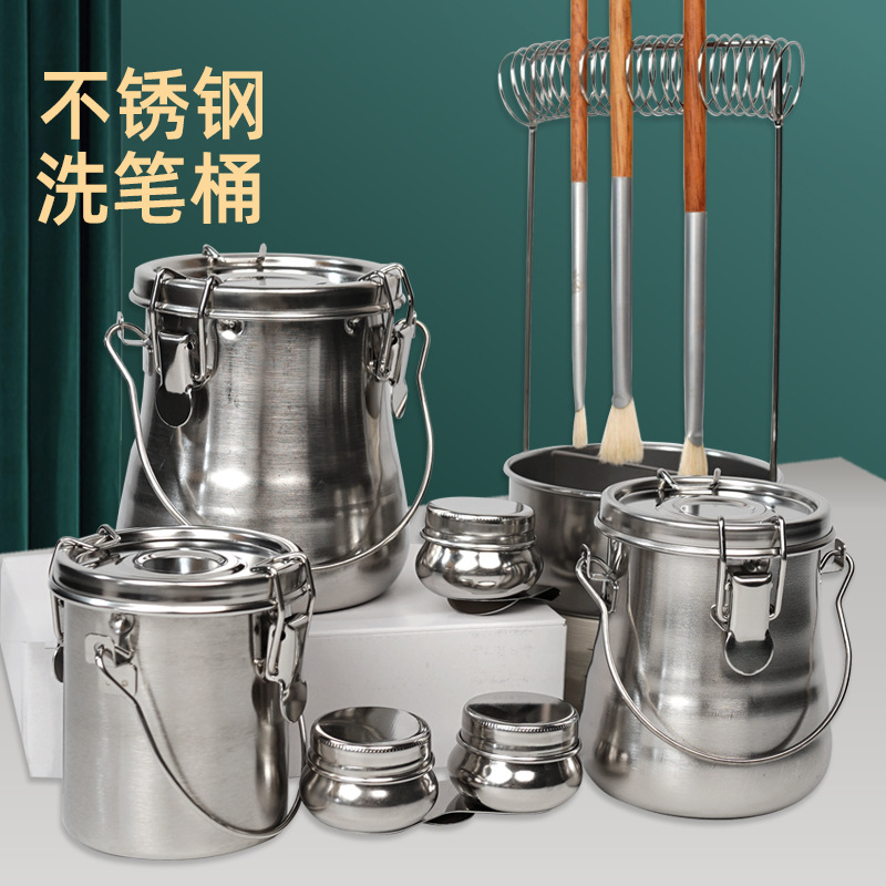 Solo tambor de acero inoxidable pintura al óleo olla doble tambor gran lavadora pluma de metal Cubo de lavado sellado pintura al óleo olla de medios de lavado