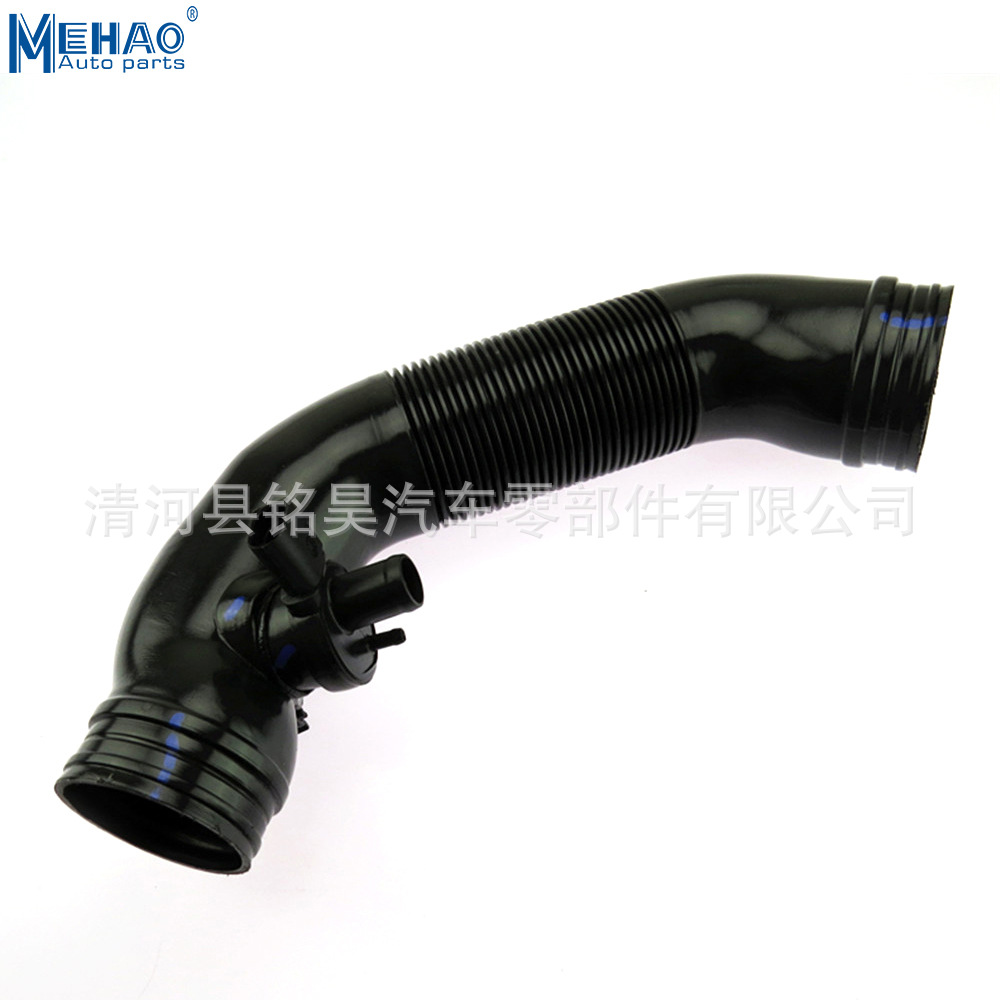 Suministro directo de fábrica de MEHAO para tubos de aire Volkswagen 1TD129684 1TD 129 684