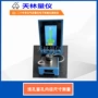 圆度数显气动测量量仪