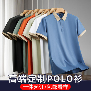 Комбинезон, модная футболка polo, сделано на заказ, короткий рукав, с вышивкой