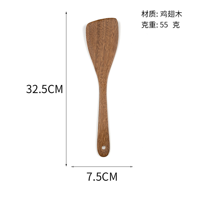 Limón de tinta, alitas de pollo, cuchara de arroz de mango largo, sartén antiadherente resistente a altas temperaturas, pala, sopa, cuchara, juego completo de utensilios de cocina para el hogar