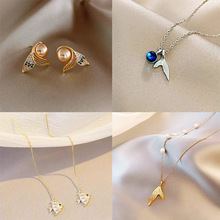 �羳���N�����~β������bins�L�W�������OӋ�L�~�i��朶��h���l