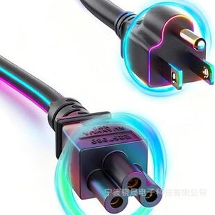 ͨ�ùPӛ����X�Դ����16AWG��NEMA 5-15P��IEC C5��������|