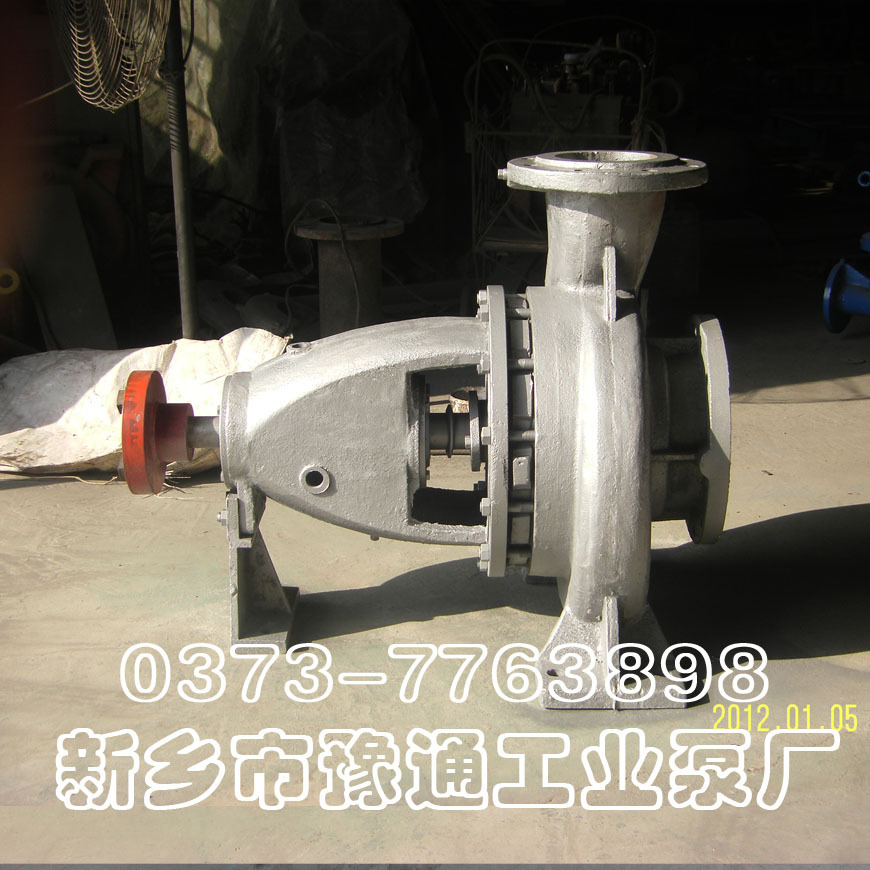 河南豫通产ISR50-32-125热水循环泵-耐用的ISR热水离心泵