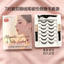 �羳��Ȼ���ܴ��F�����۾�Һ�ٽ�ë�����zˮ���o���Fؓ�ظЬF؛