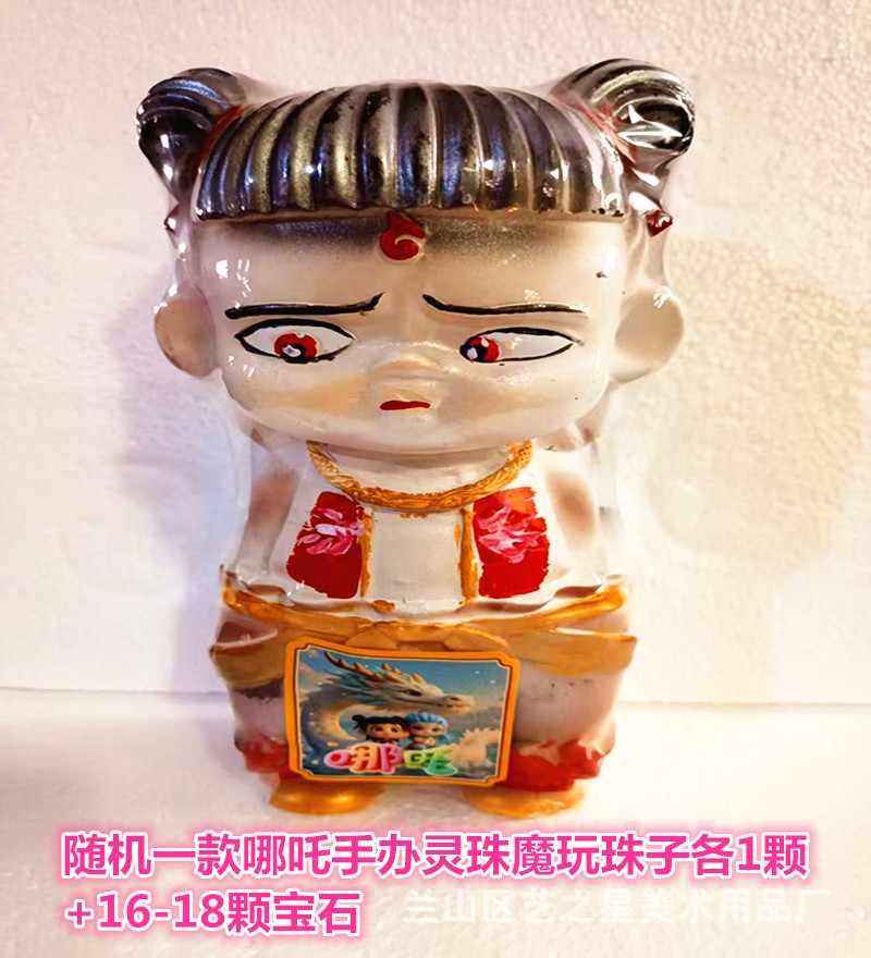 微信图片_20250408132420