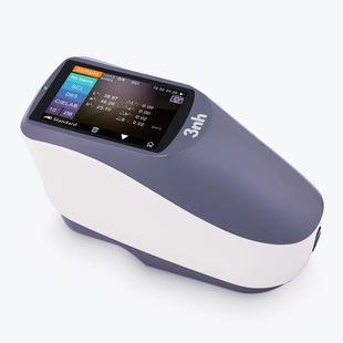 Digital Optical Ys3010 Portable Handheld Colorimeter Measuring Instrument Cie Lab Cie Lch Spectrophotometer