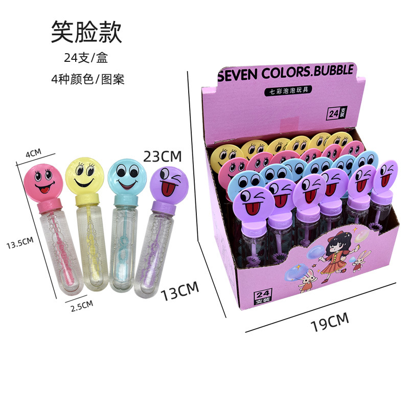 Small Bubble Wand Smiley Face 4