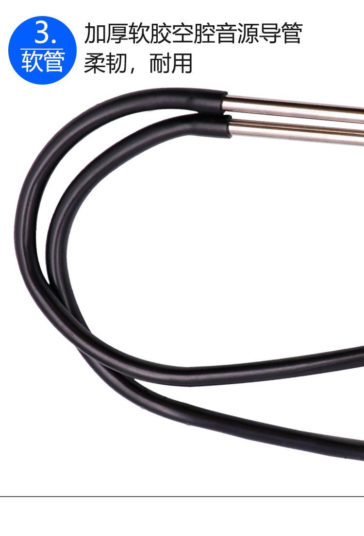 Cylinder stethoscope, car noise detection, auto repair tools, mechanical equipment, engine industrial inspection and maintenance equipment