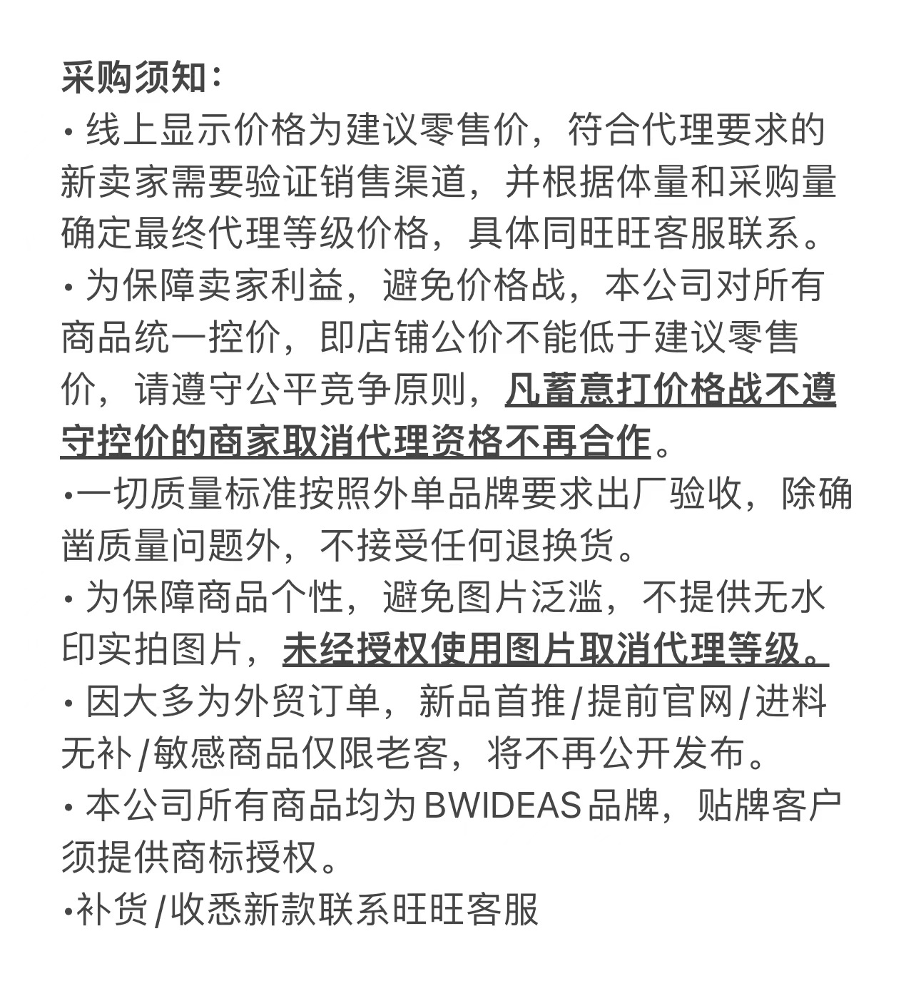 由然图片