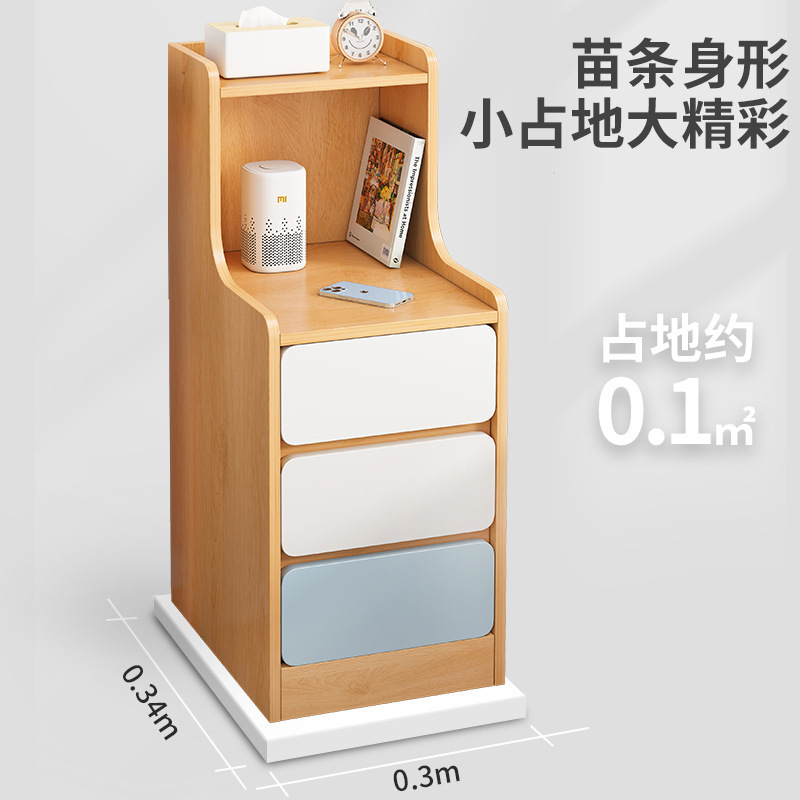 Mesita de noche rack de almacenamiento simple moderno pequeño ultra estrecho simple mesita de noche mini gabinete de almacenamiento para sala de alquiler