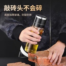 一键速开双层玻璃杯男士高档隔热防摔水杯子便携新款按压车载茶杯