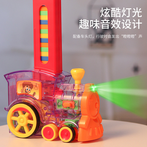 Internet celebrity transparent dominoes automatic placement and licensing small train educational children's electric toys cross-border wholesale