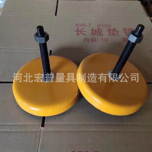 78-10�C���{���|�F �L�Ƿ����|�F �_�����Üp���A�ε��_�����|�_