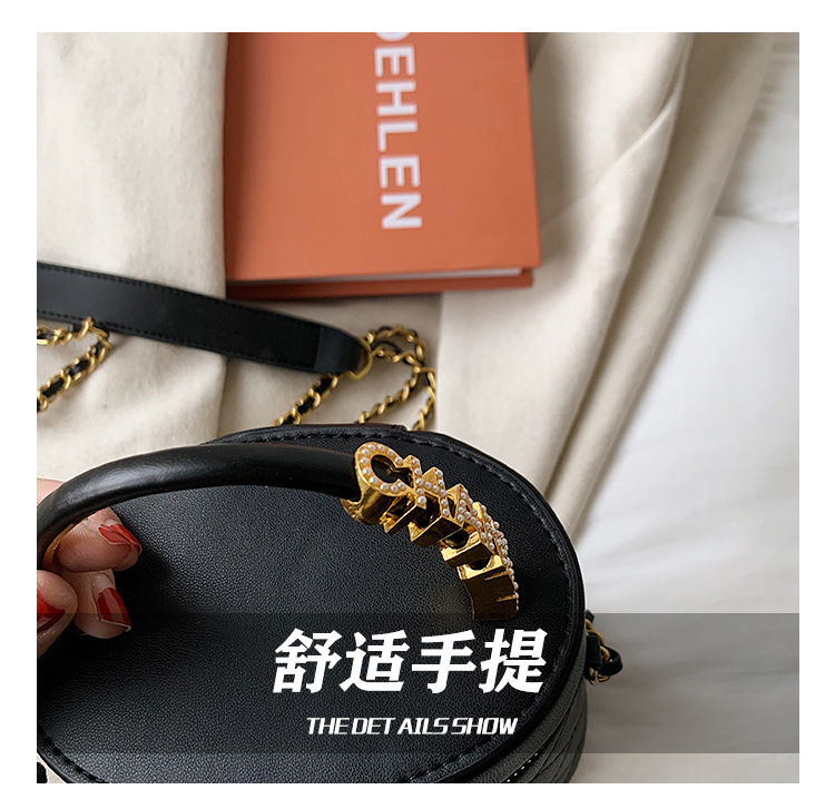 Fashion Rhombus Chain Shoulder Messenger Bag display picture 14