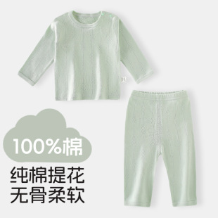 �냺�������b���ތ������b���w������ѝȫ�ރ�ͯ�Ҿӷ����ﶬ˯��
