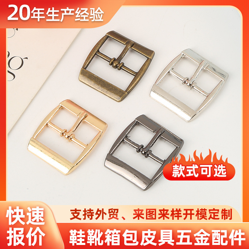 Hardware Shoe Buckle Accessories, Smooth Butterfly Buckle, Decorative Metal Buckle for Loafers, Flip-Flops, Sandals, Shoe Accessories Buckle Hardware Shoe Buckle Accessories, Smooth Butterfly Buckle, Decorative Metal Buckle for Loafers, Flip-Flops, Sandals, Shoe Accessories Buckle