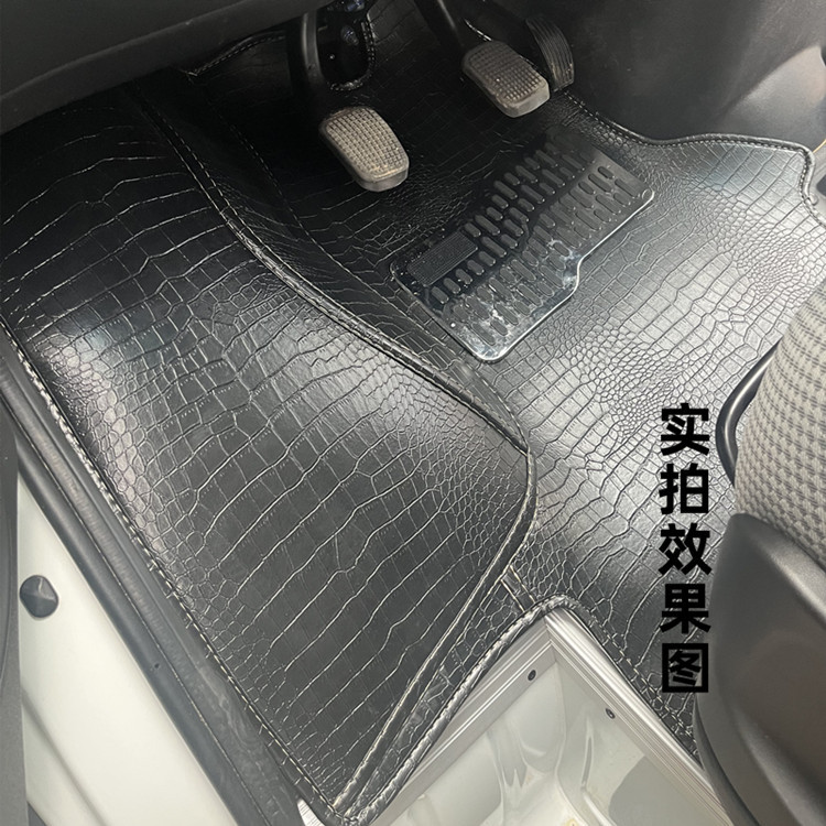 Nanjing Iveco Car Floor Mats 5 New Deyi Baodidu Ling Osheng 6 Sitting Floor Rubber Encyclopedia Surrounded Rear Modification