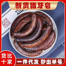 ��؛�i����1����ș�ĸ�����С������Ʒ���v�L������Ȼϴ�^�۟o��