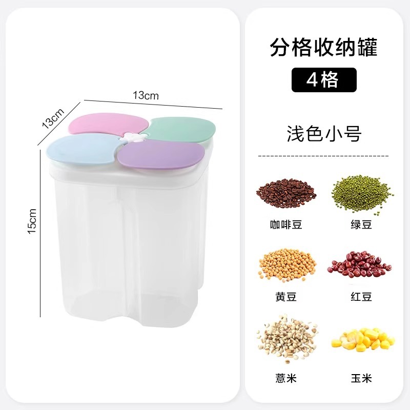 Latas selladas, granos integrales, almacenamiento de cocina, productos secos de grado alimenticio, cajas de plástico transparente, bocadillos, latas de almacenamiento de té