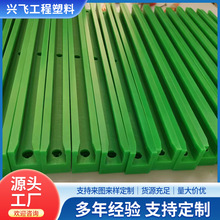 �p��朗l��܉UPE���ͻ����߷��Ӿ���ϩ��܉ݔ�͙C����l������܉