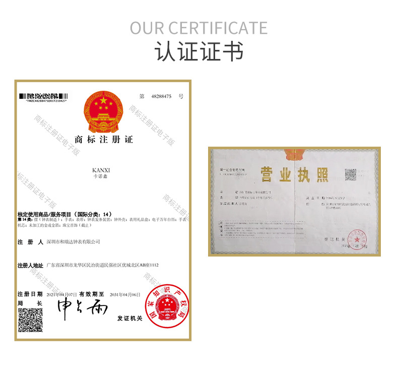 详情页-1_14.jpg