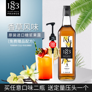 �����M�� 1883¶������Lζ�ǝ{/��ݹ�¶1000ml �{�����uβ��