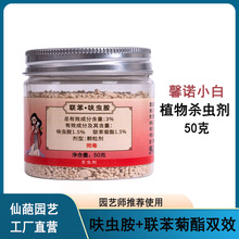 ܰZСș3%·߻xֲxʽwʩ