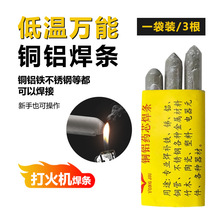 �����f�����a���l�����ܵ͜غ����������C�����~�F�X���P䓺��z