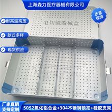 tRп҃ȸQRеXϽbdռ{͸ߜ