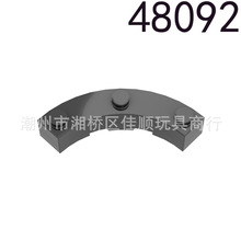 �����ָ�48092 ����С������ľɢ�������4x4����ש3��͹��MOC