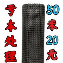 拦鸡网加厚养鸡鸭围栏塑料网养殖网胶圈地菜园防护网玉米网格批发